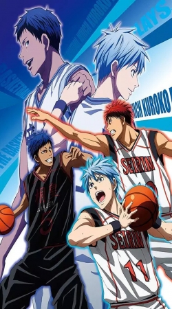 Aomine the only one who can beat me is me