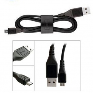 Nokia Micro USB Kabel