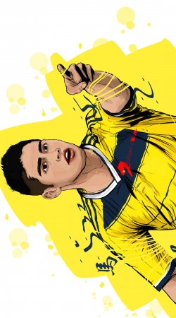 Football Stars: James Rodriguez - Colombia