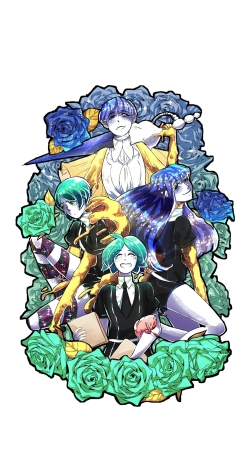 land of the lustrous