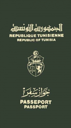 Passeport tunisien
