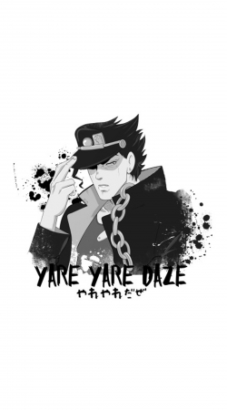 Yare Yare Daze