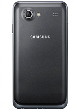 Hülle Samsung Galaxy S Advance i9070