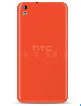 Hülle HTC Desire 816