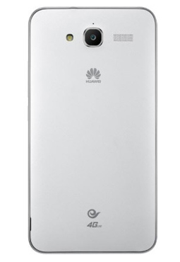 Hoesje Huawei Ascend GX1