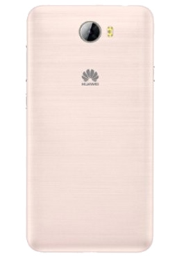 Hoesje Huawei Y5 II / Huawei Y6 ii Compact / Honor 5A 5
