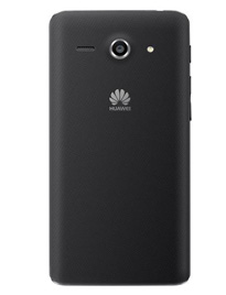 Capa Huawei Y530