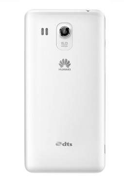 Hülle Huawei Ascend G525