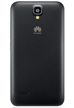 Hülle Huawei Y5 Y560