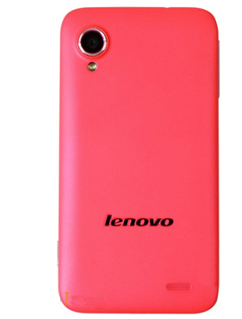 Capa Lenovo s720