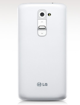 Hülle LG Optimus F6 D500
