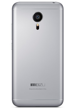Hülle Meizu MX5