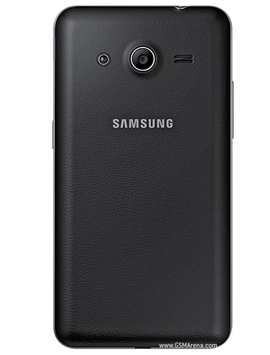 Hülle Samsung Galaxy Core II