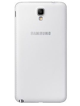 Hülle Samsung Galaxy Note 3 Neo N7500