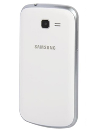 Hülle Samsung Galaxy Trend Lite S7390