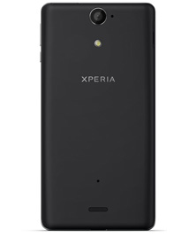 Hülle Sony Xperia V